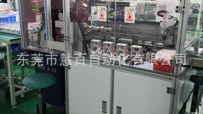 工控系统重启故障排查：系统稳定性的守护之道